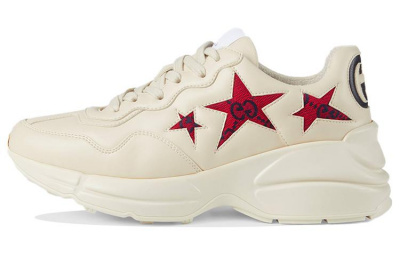 GUCCI Rhyton