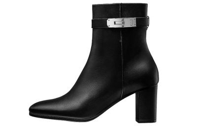 HERMES Saint Germain