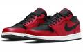 Jordan low