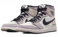 Air Jordan