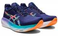 Asics GEL Nimbus 25
