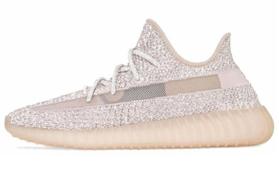 adidas originals Yeezy Boost 350 V2 "Synth"