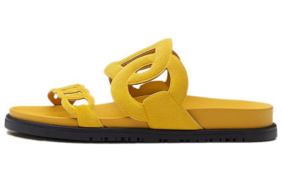 HERMES Extra