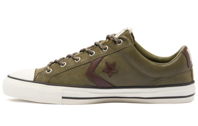 Converse Star Player Hack To School