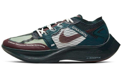 Nike ZoomX Vaporfly