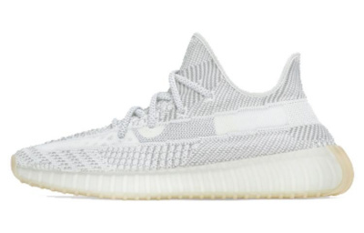 adidas originals Yeezy Boost 350 V2 "Yeshaya"