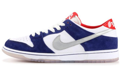 Nike Dunk SB Ishod W 'BMW'