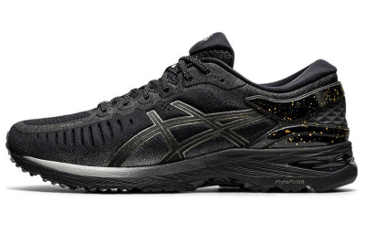 Asics Metarun