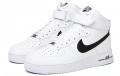Nike High