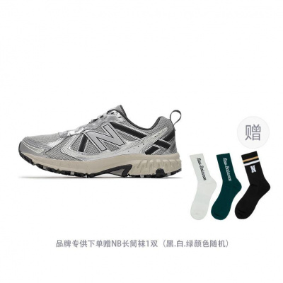 New Balance NB 410 v5 Y2K