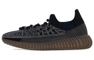 adidas originals Yeezy Boost 350 V2 CMPCT "Slate Blue"