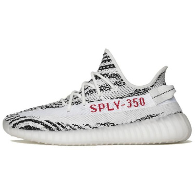 adidas originals Yeezy Boost 350 V2 "Zebra" 2016