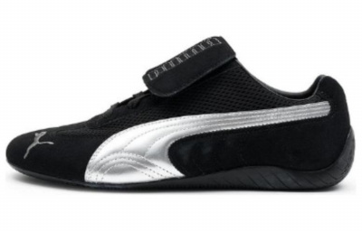 OPEN YY COLLECTION x PUMA Speedcat