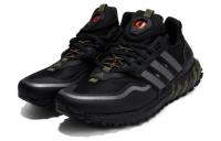 adidas Ultraboost All Terrain