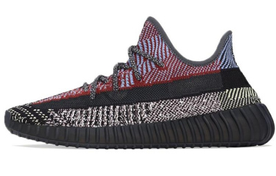 adidas originals Yeezy Boost 350 V2 "Yecheil Reflective"