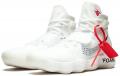 Hyperdunk