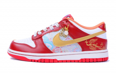 Nike Dunk Low GS