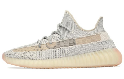 adidas originals Yeezy Boost 350 V2 "Lundmark"