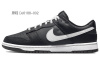 Nike Dunk Low swoosh