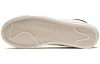 Nike Drop-Type Mid