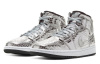Jordan Air Jordan 1 Mid "Disco Ball"