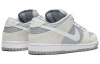 Nike Dunk SB TRD