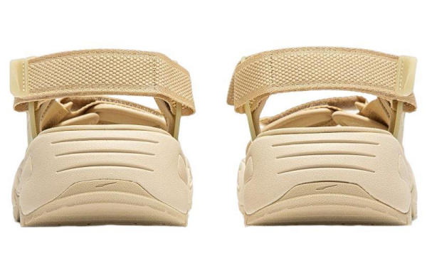 PUMA Traek Lite