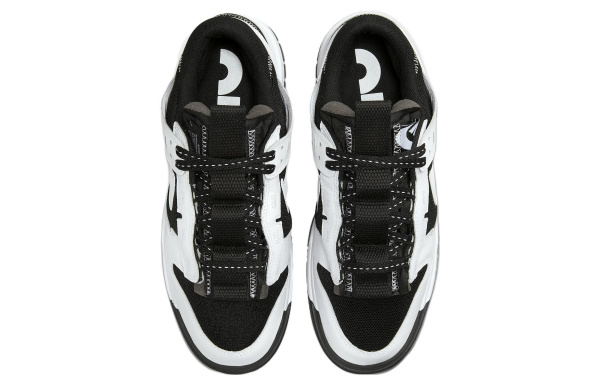 Nike Air Dunk Jumbo Remastered "Reverse Panda"