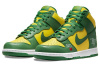 Supreme x Nike Dunk "Brazil"