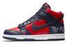 Supreme x Nike Dunk "By Any Mean"