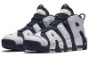 Nike Air More Uptempo olympic 2020
