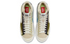 Nike Blazer '77 Premium "Toasty"