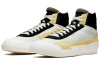 Nike Drop-Type Mid
