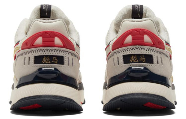 PUMA Mirage
