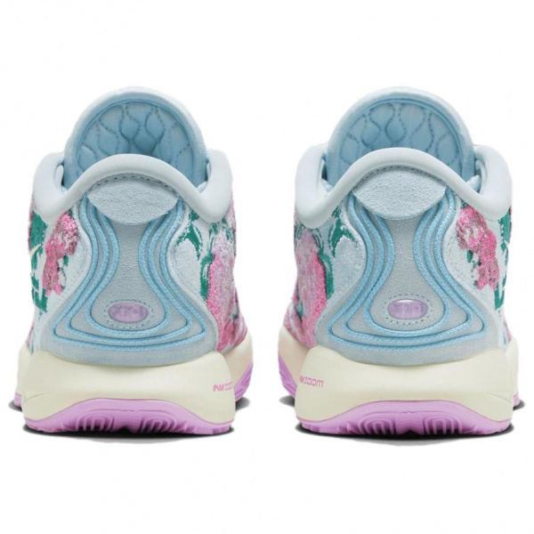 Nike Lebron 21 EP