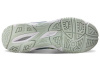 Mizuno Wave Supersonic Cn