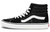 Vans SK8