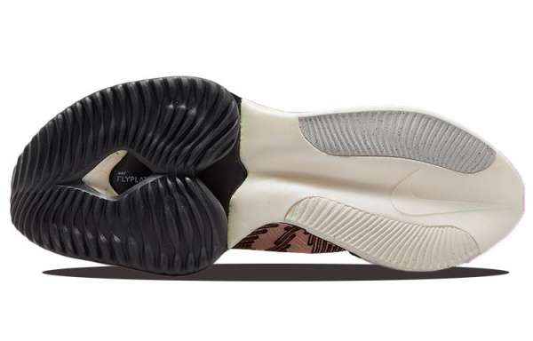 Nike Air Zoom Alphafly Next 1