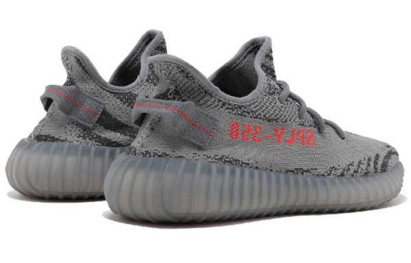 adidas originals Yeezy Boost 350 V2 Beluga 2.0