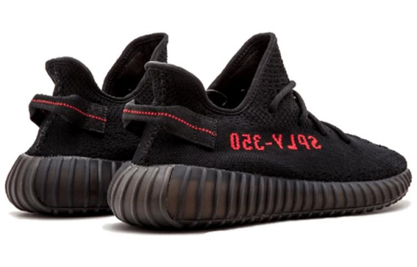 adidas originals Yeezy Boost 350 V2 "Sesame and Blue Void"