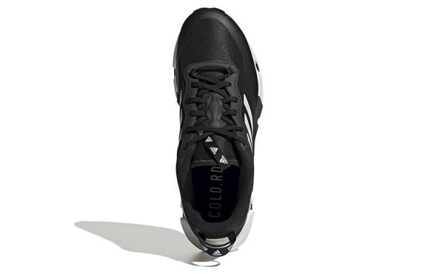 adidas Climawarm 1.0