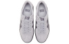 Onitsuka Tiger Tokuten