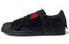 melting sadness x adidas originals Superstar BEE WITH YOU