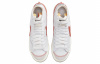 Nike Blazer '77 Jumbo