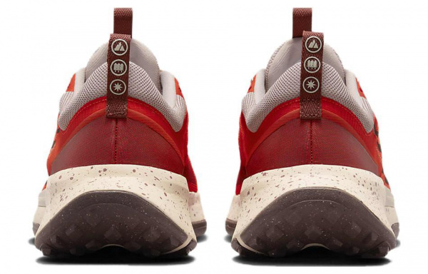 Nike Juniper Trail 2