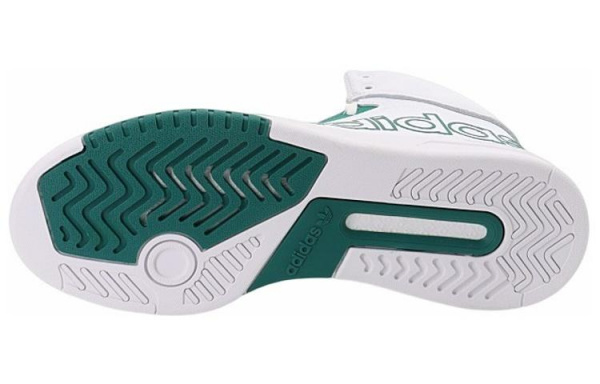 adidas originals Drop Step