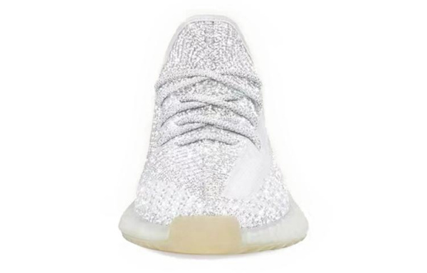 adidas originals Yeezy Boost 350 V2 Yeshaya Reflective