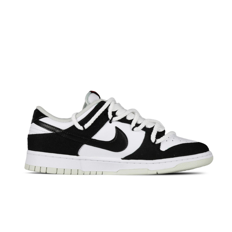 Nike Dunk Low 2.0