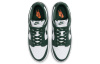 Nike Dunk Low Retro "Varsity Green"