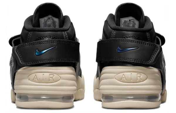 Nike Air Adjust Force "Black Multi"